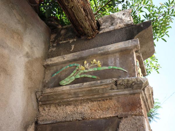 赤崁涂氏古宅214號