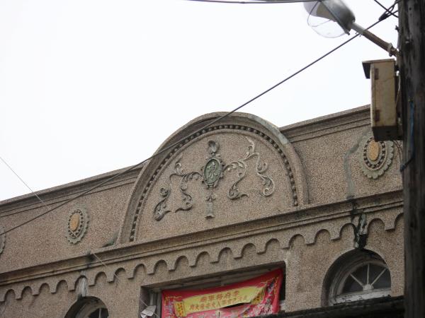 2021將軍陳氏古厝記錄