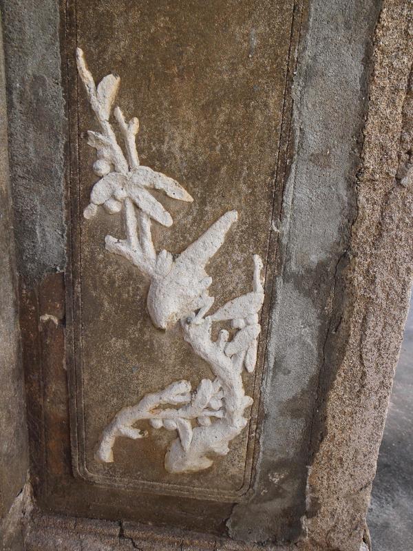 赤崁涂氏古宅214號