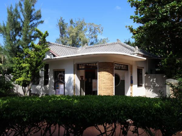 2021澎湖廳廳長官舍記錄