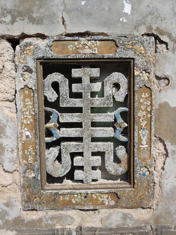 2021後窟潭胡氏古宅記錄