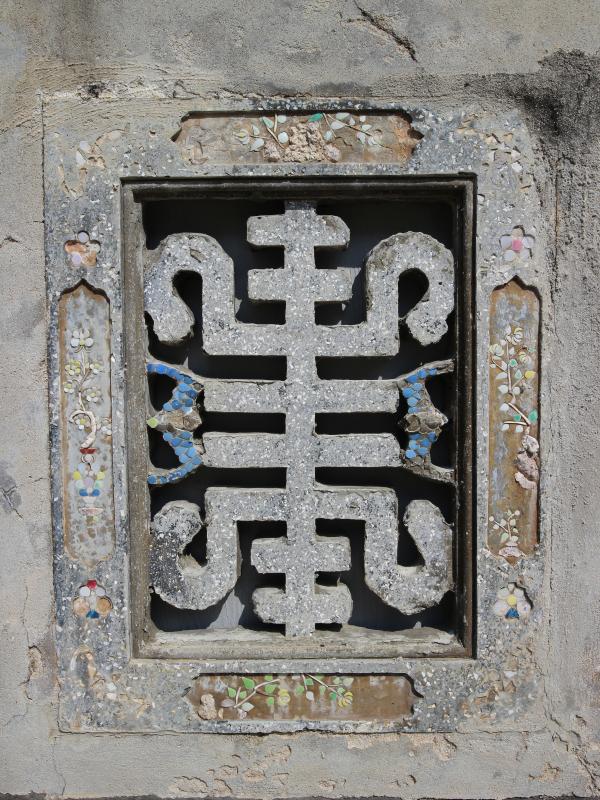 2021後窟潭胡氏古宅記錄