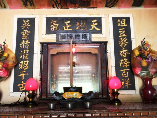 2021陳府將軍廟記錄