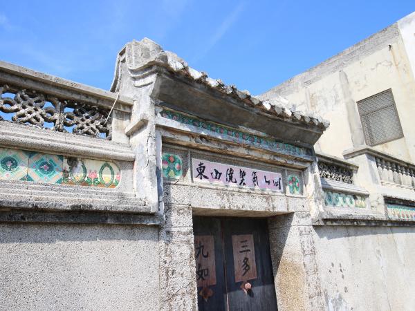 2021呂石碣古厝記錄