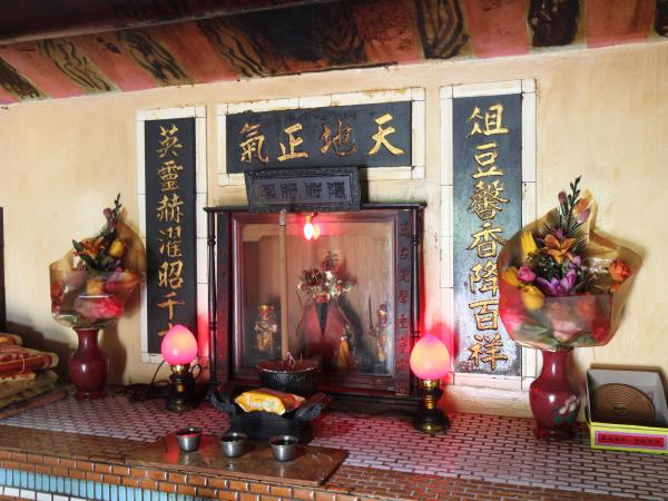 2021陳府將軍廟記錄