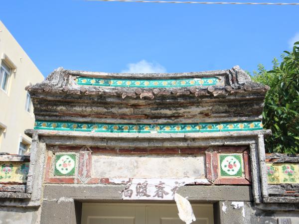 2021後窟潭胡氏古宅記錄