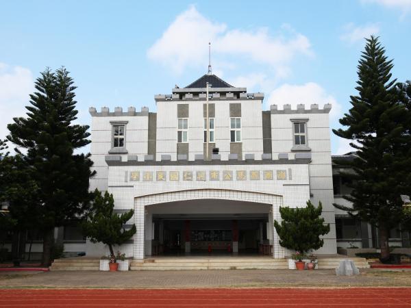 2021興仁國小記錄