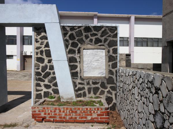 2021國軍協建環境工程碑記錄