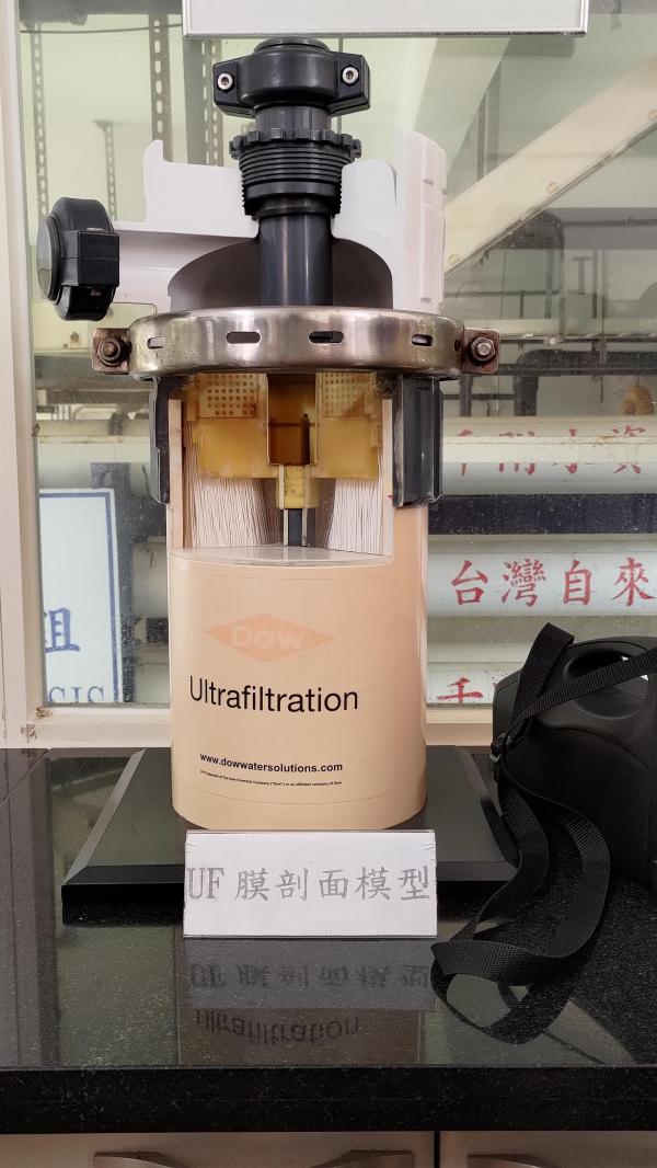 2021烏崁海淡廠一廠記錄