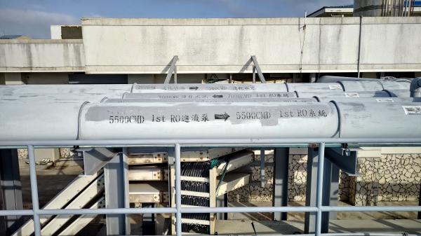 2021烏崁海淡廠一廠記錄