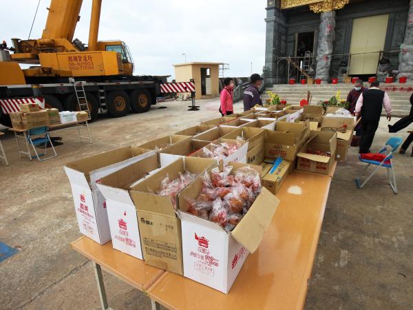 2021真靈殿合脊典禮