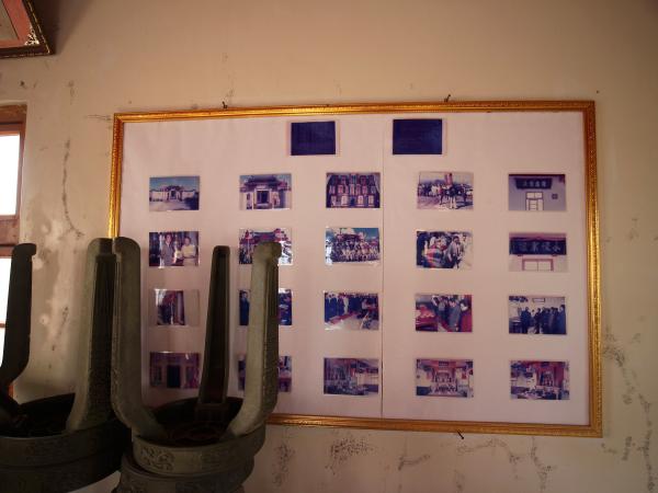 2021瓦硐呂氏宗祠記錄