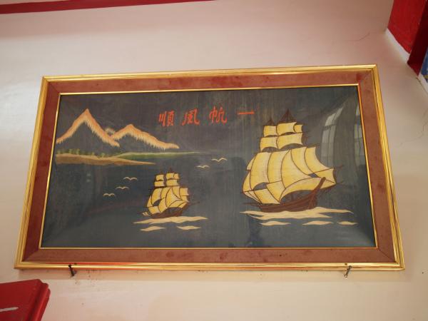 2021瓦硐呂氏宗祠記錄