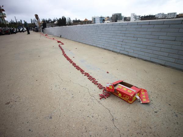 2021真靈殿合脊典禮