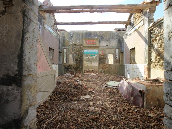 紅羅民宅116號記錄