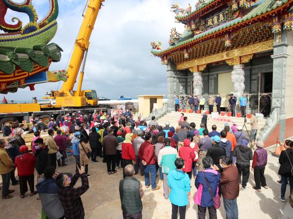 2021真靈殿合脊典禮