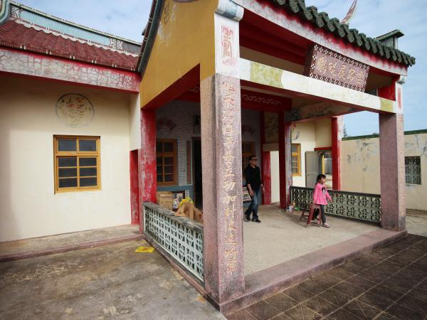 2021瓦硐呂氏宗祠記錄