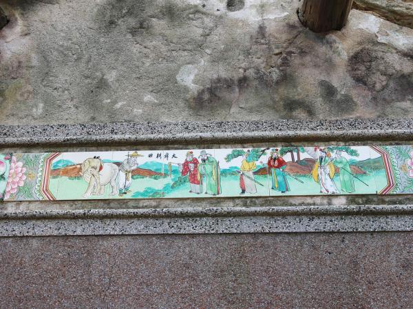 紅羅民宅116號記錄