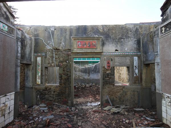 紅羅民宅116號記錄