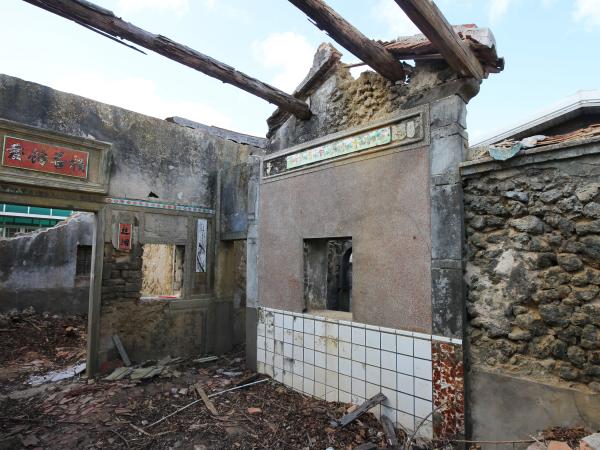 紅羅民宅116號記錄