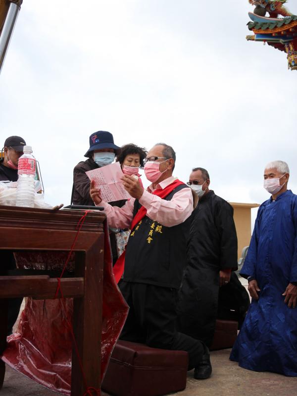 2021真靈殿合脊典禮