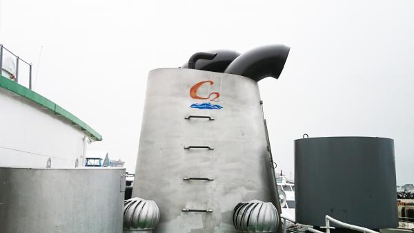 恆安壹號交通船