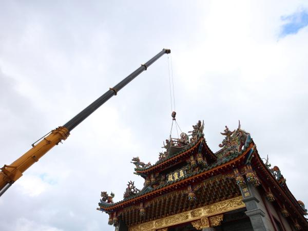 2021真靈殿合脊典禮