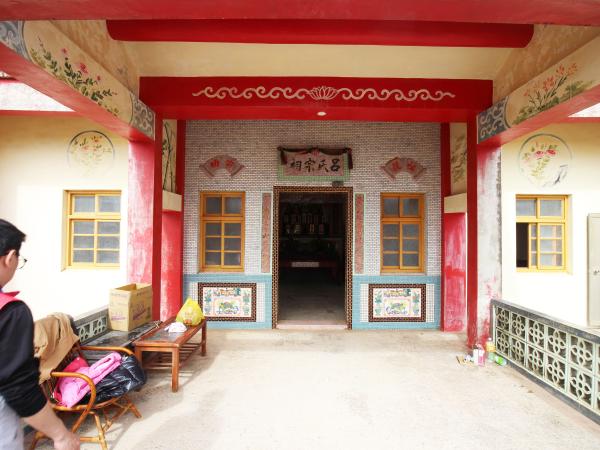 2021瓦硐呂氏宗祠記錄