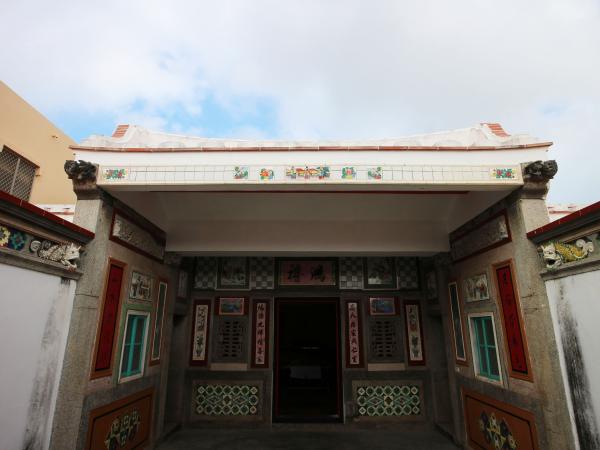 2022許返古宅記錄