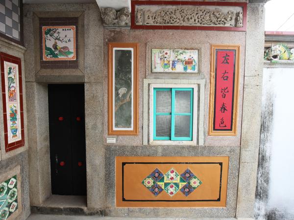 2022許返古宅記錄