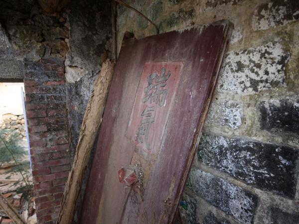 2022小池角顏氏古厝記錄