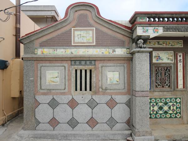 2022許返古宅記錄