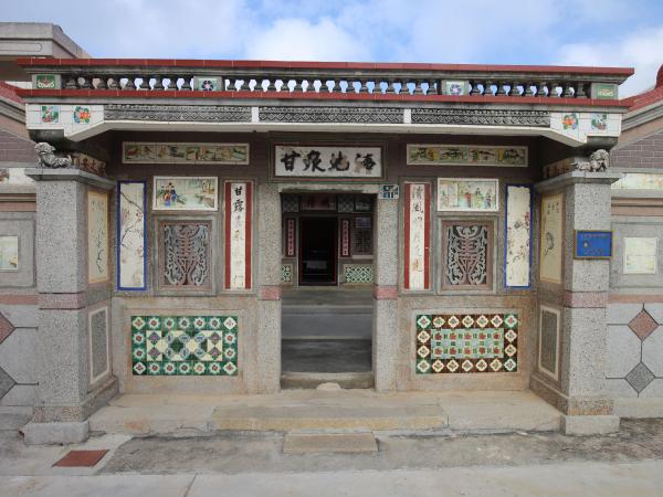 2022許返古宅記錄