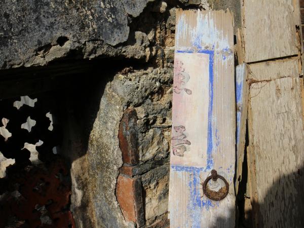 2022小池角顏氏古厝記錄