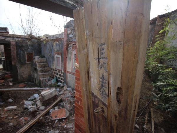 2022小池角顏氏古厝記錄