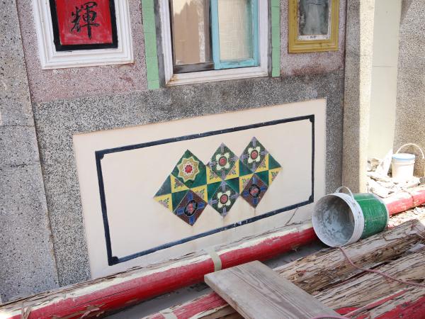 2017許返古宅記錄