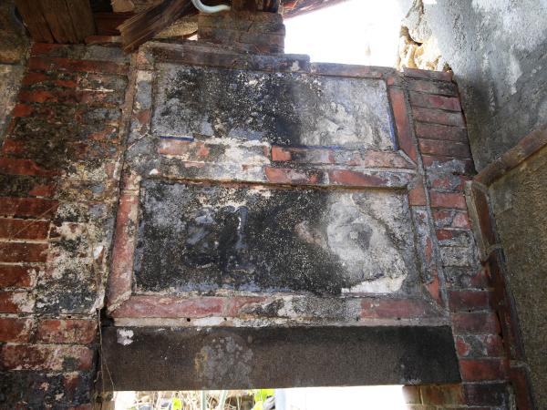 小池角呂氏古宅