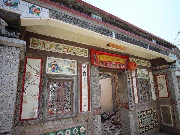 2017許返古宅記錄