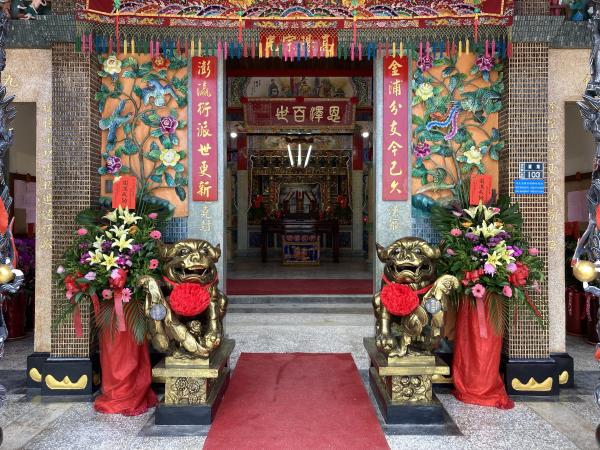 2022菓葉許氏家廟記錄