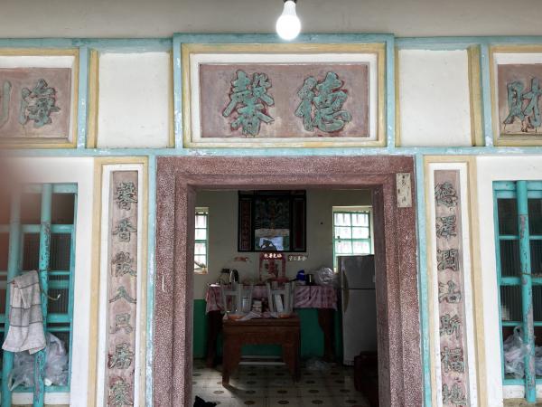 2022東嶼坪呂氏古宅記錄