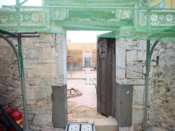 2022辛家古宅2次記錄