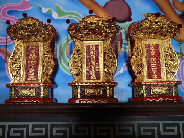 2022陳氏家廟記錄