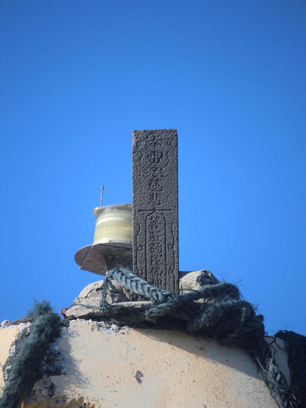 2018白坑村塔記錄