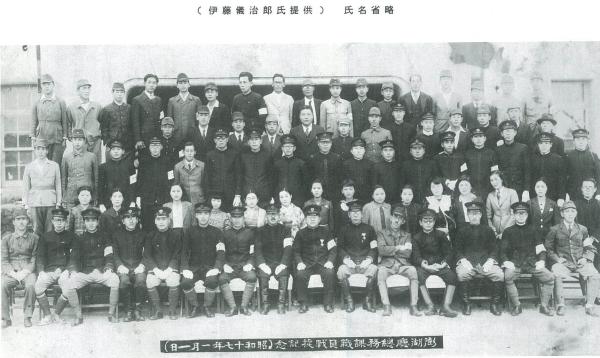 澎湖廳舍黑白影像