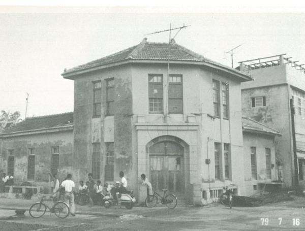 1979水上警察官吏派出所記錄