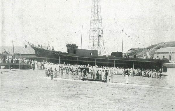 新造船進水儀式