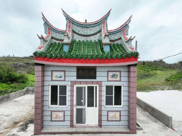 2023后螺福德廟記錄