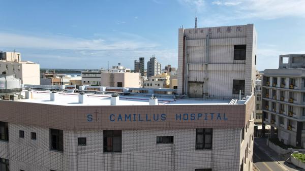 2020惠民醫院記錄