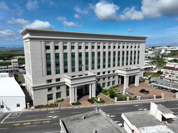 2023澎湖地方法院記錄