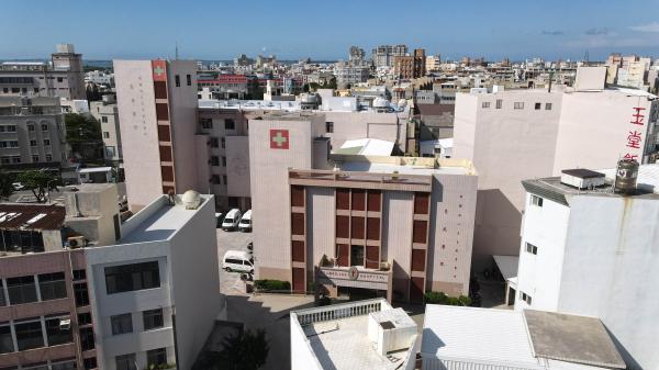 2020惠民醫院記錄